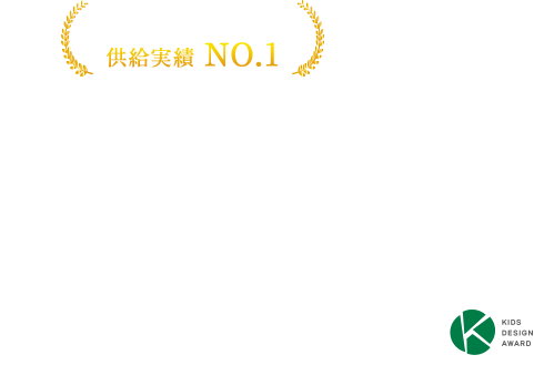 MIRAIE制震ダンパーの構造